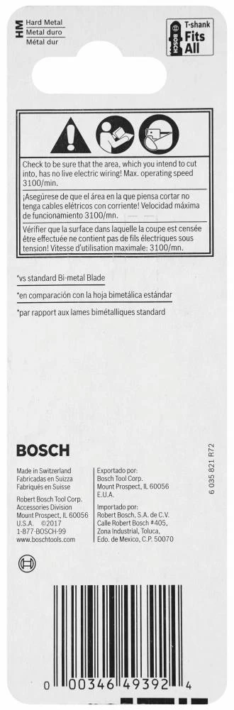 Bosch 3-Piece 3-5/8-in T-Shank Jigsaw Blade, 14 TPI Carbide for Laminate (T128BHM3) - Image 2