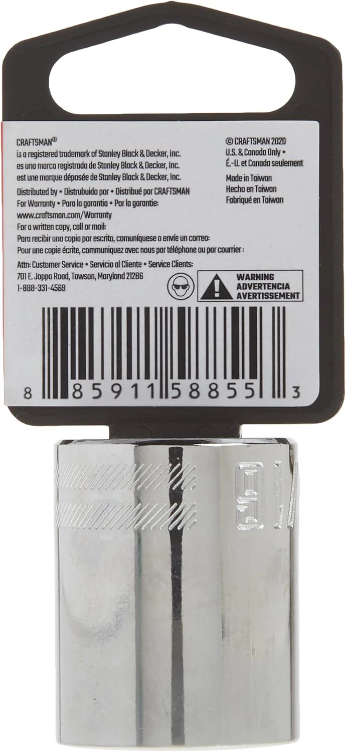 Craftsman 15/16 in. SAE 12-Point Standard Shallow Socket, 1/2 in. Drive (CMMT47513) - Image 5