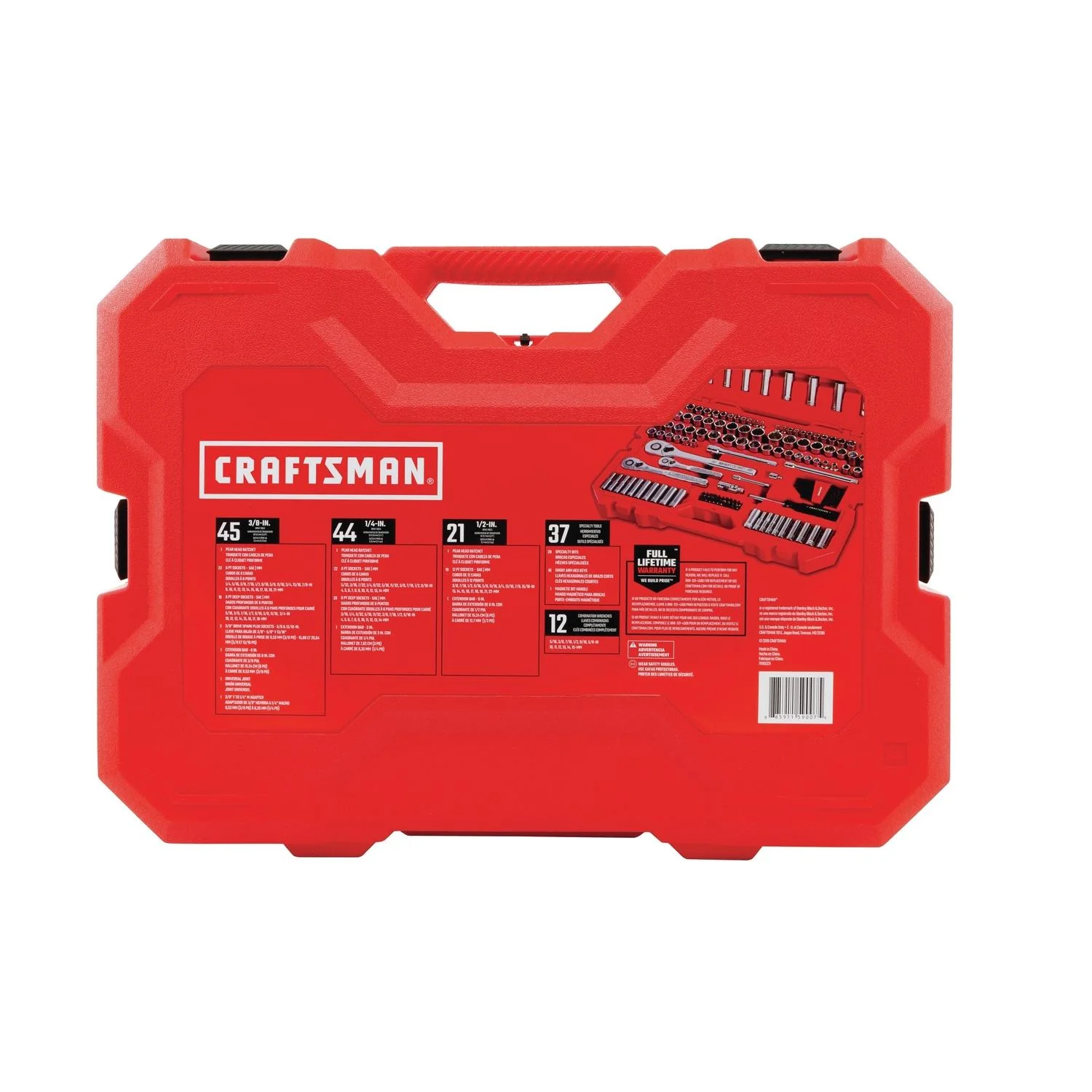 Craftsman 159 pc Auto Mechanic's Tool Set - Metric and SAE - Image 4