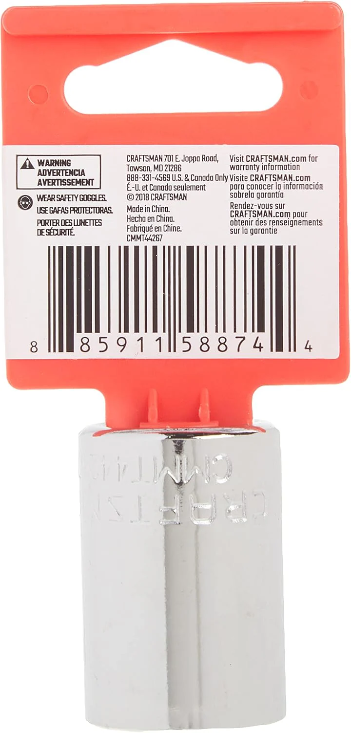 Craftsman 18mm Metric 12-Point Standard Socket, 1/2" Drive (CMMT44267) - Image 5