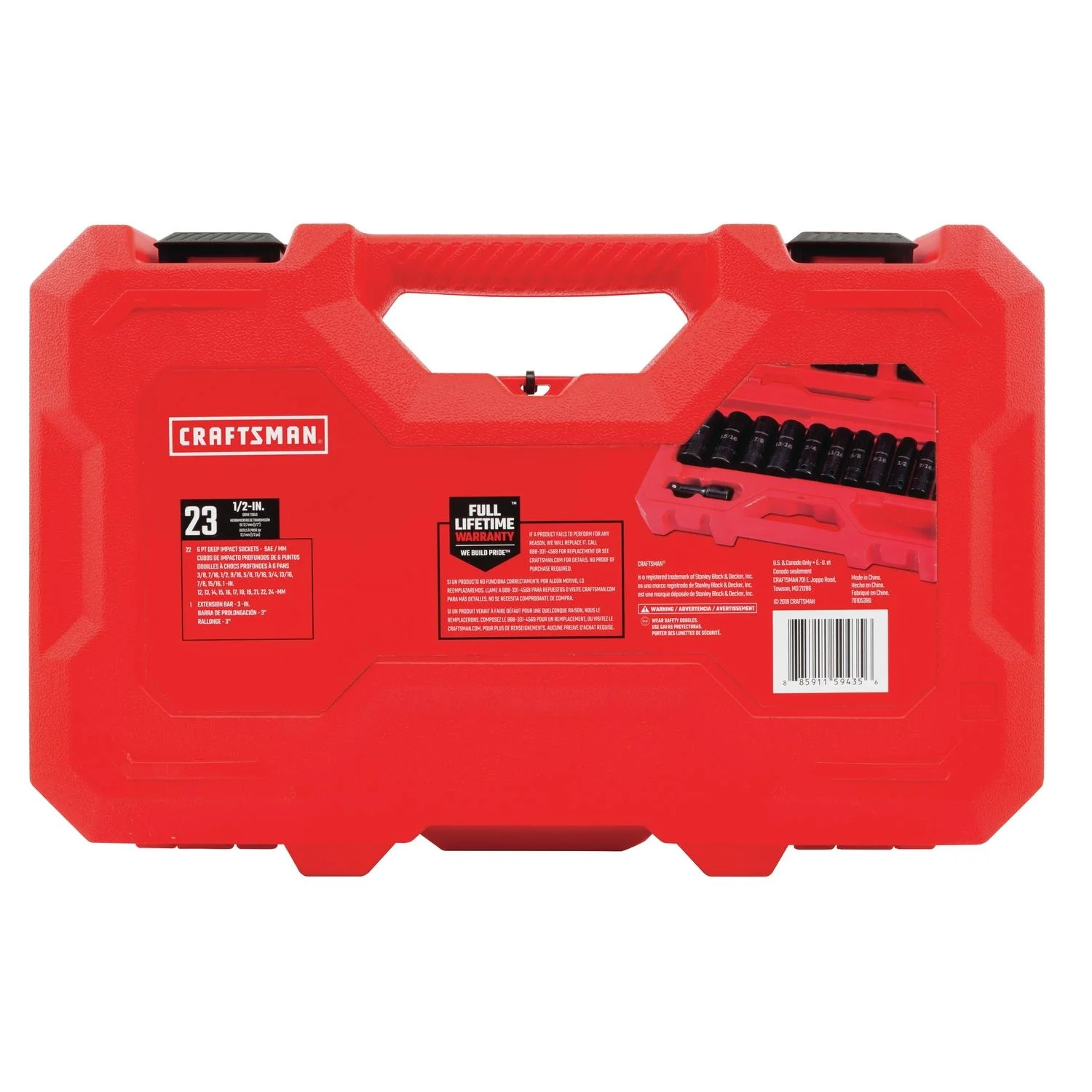 Craftsman 23 pc. 1/2 in. Drive Metric and SAE Deep Impact Socket Set - Image 3