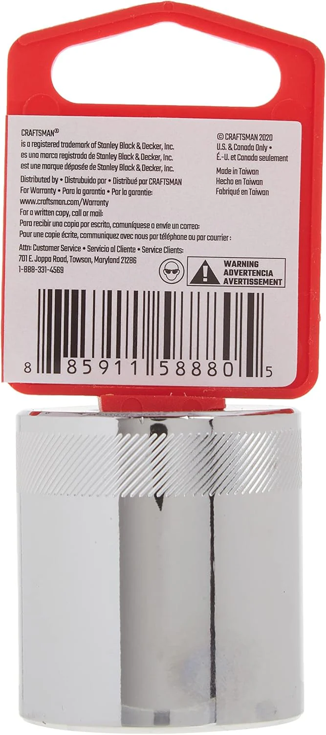 Craftsman 30mm 12-Point Shallow Socket, 1/2 in. Drive - Image 6