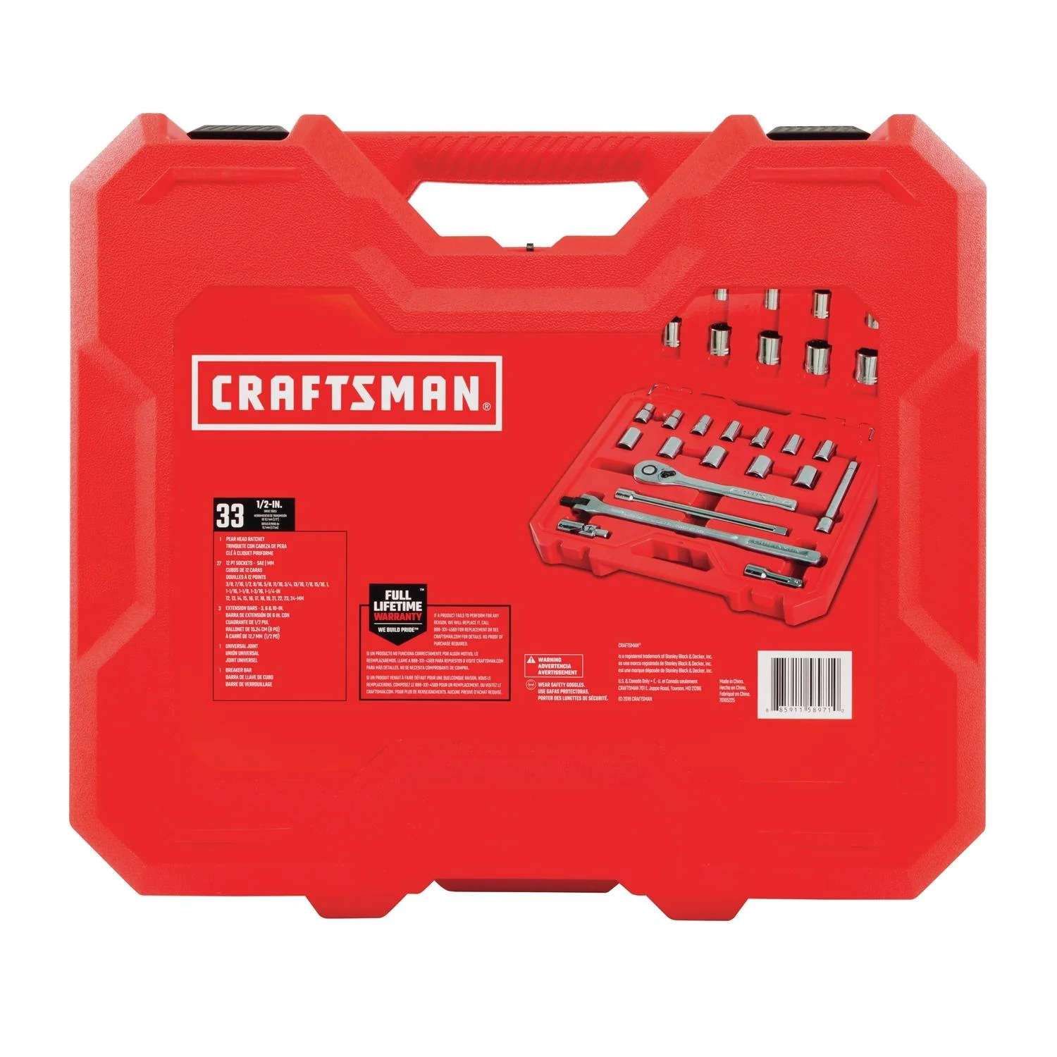 Craftsman 33-Piece 1/2 in. Drive Metric and SAE Mechanic's Tool Set - Image 4