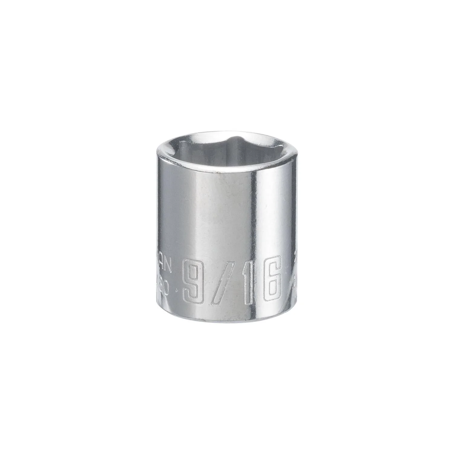 Craftsman 9/16 in. SAE 6 Point Shallow Socket - 1/4 in. Drive