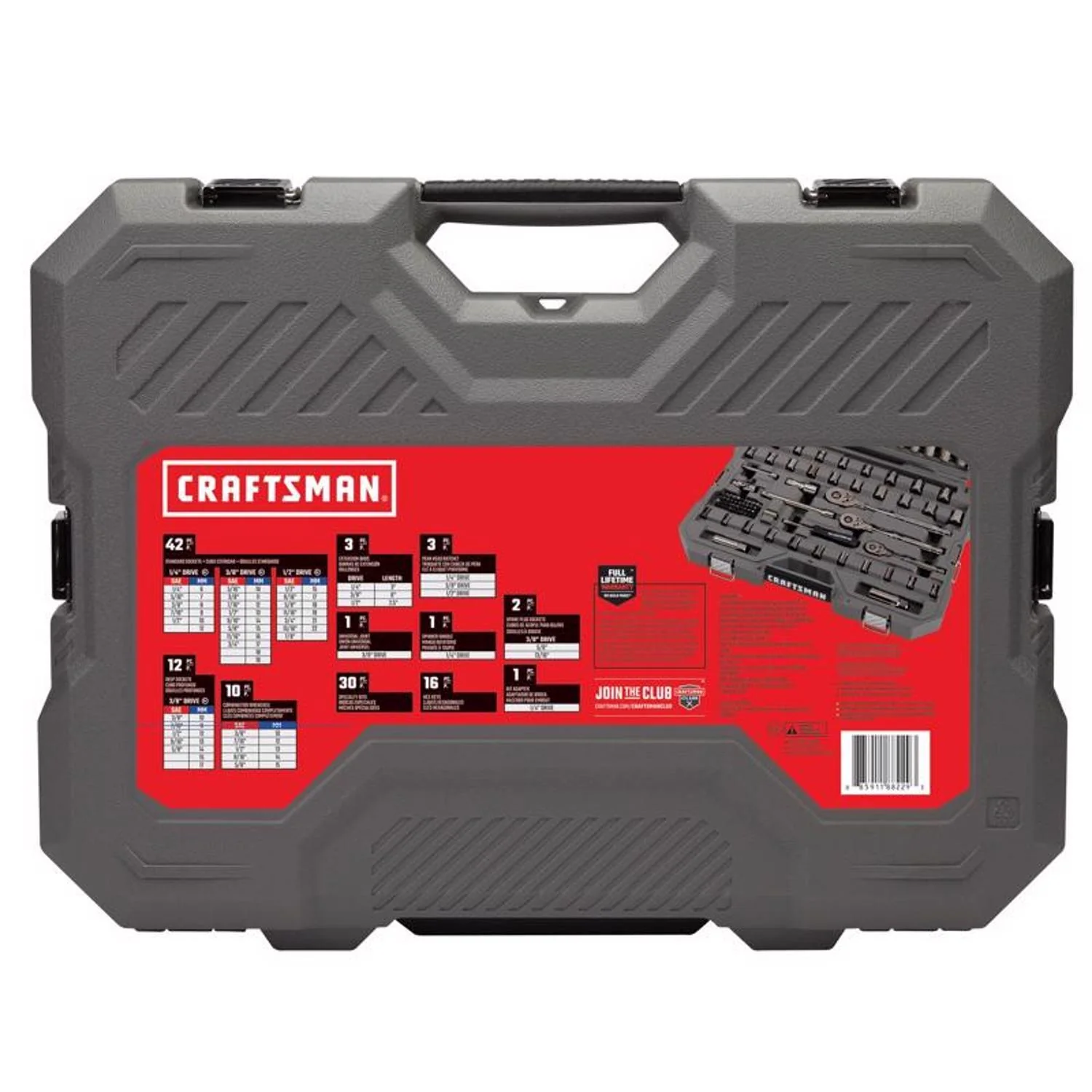 Craftsman OVERDRIVE 121 pc Mechanic's Tool Set - Metric/SAE, Gunmetal Chrome - Image 5