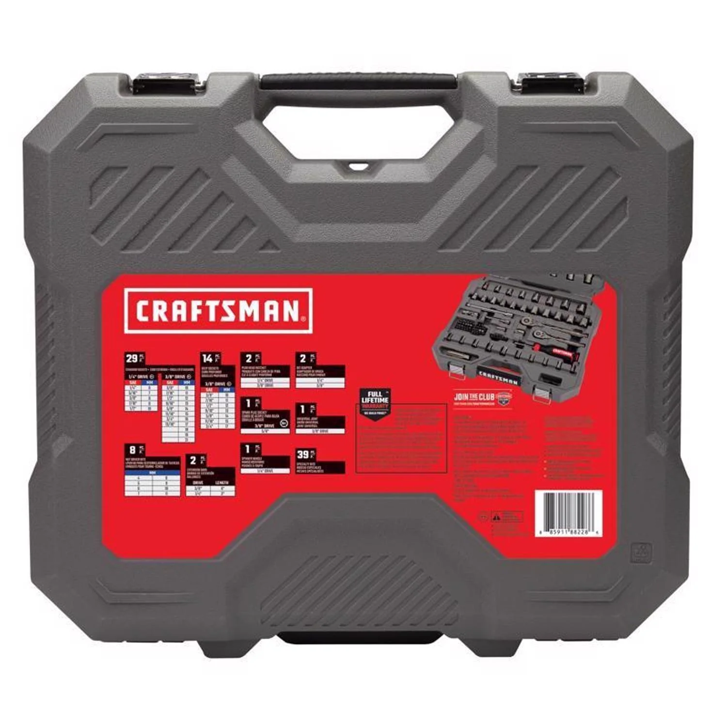 Craftsman OVERDRIVE 99 pc Metric/SAE Mechanic's Tool Set - Image 5