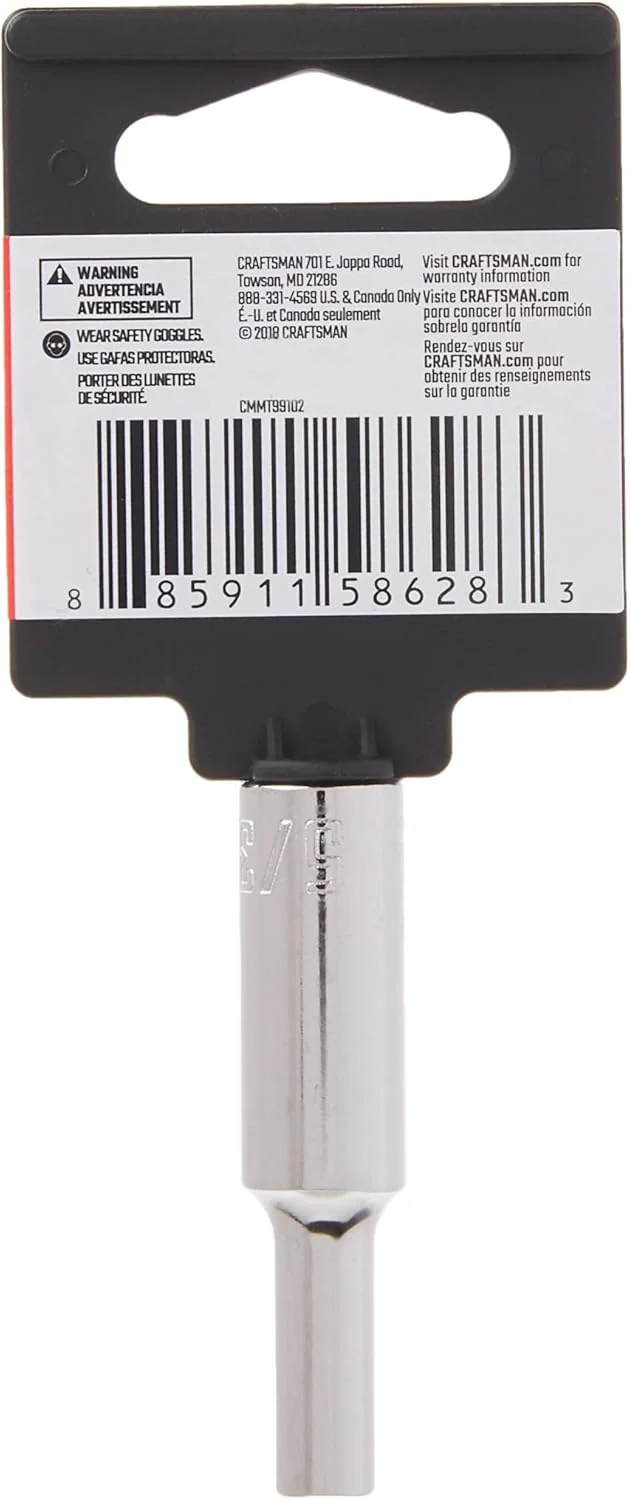 Craftsman SAE 6-Point Deep Socket, 5/32 in., 1/4 in. Drive (CMMT99102) - Image 5