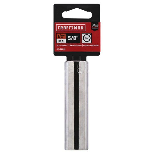 Craftsman SAE 6 Point Deep Socket, 5/8 in. X 1/2 in. Drive
