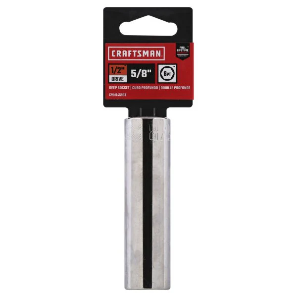 Craftsman SAE 6 Point Deep Socket, 5/8 in. X 1/2 in. Drive - Image 4