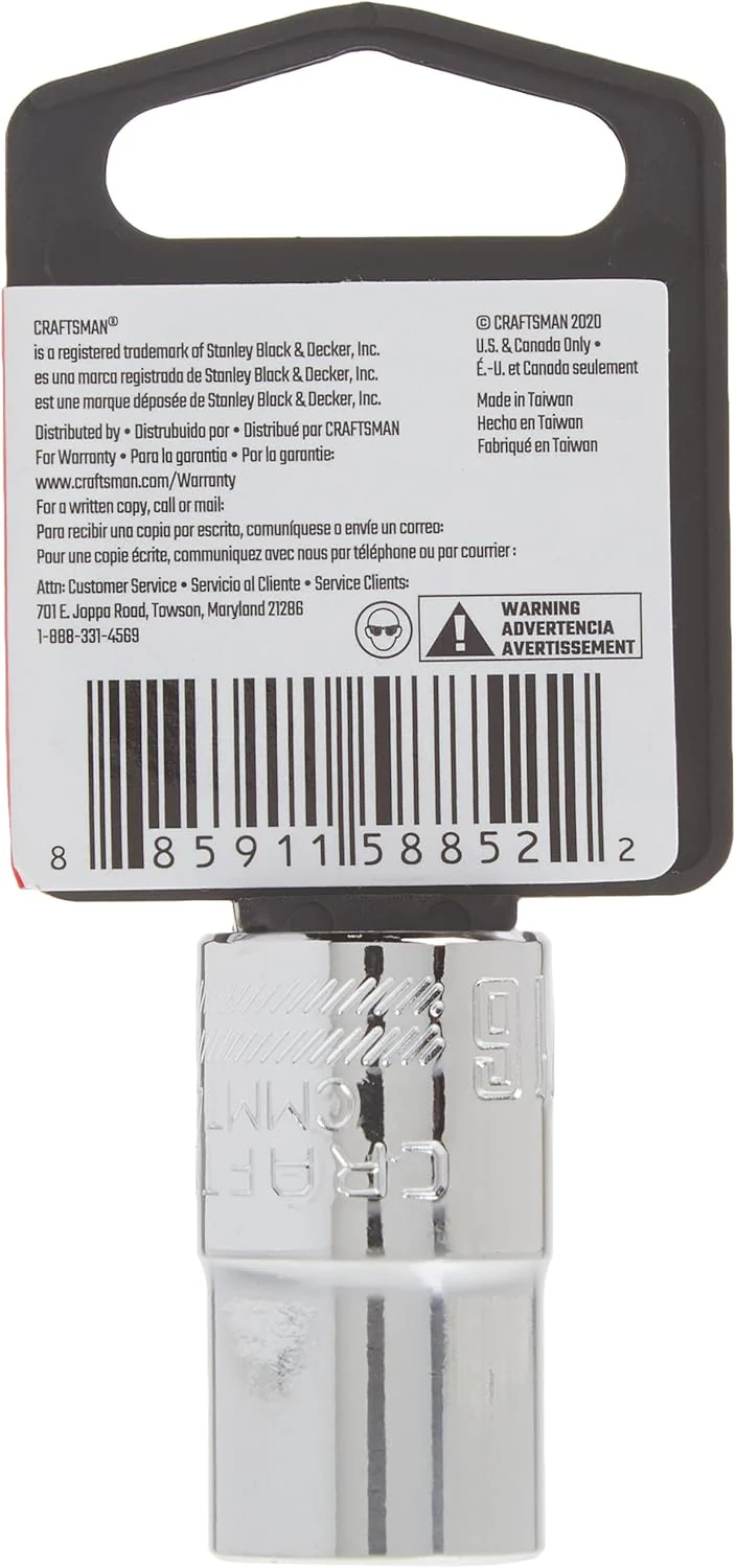 CRAFTSMAN Standard (SAE) 1/2-in Drive 12-Point 9/16-in Shallow Socket - Image 5