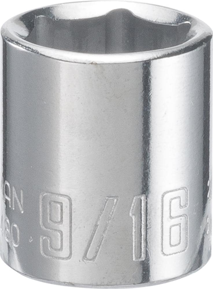 CRAFTSMAN Standard (SAE) 1/4-in Drive 6-Point 9/16-in Shallow Socket