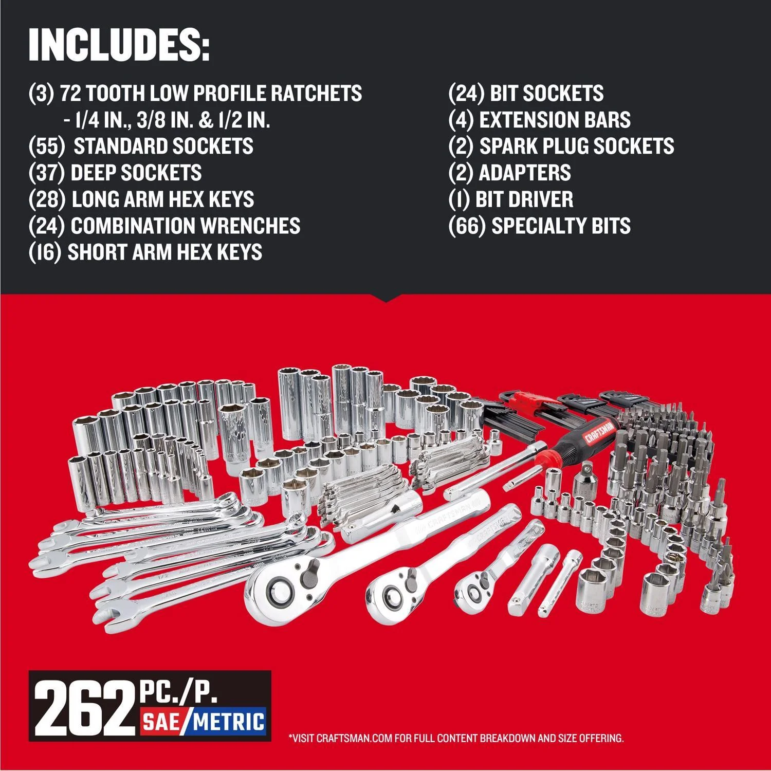 Craftsman Versastack 262-Piece Mechanics Tool Set - Metric & SAE - Image 3