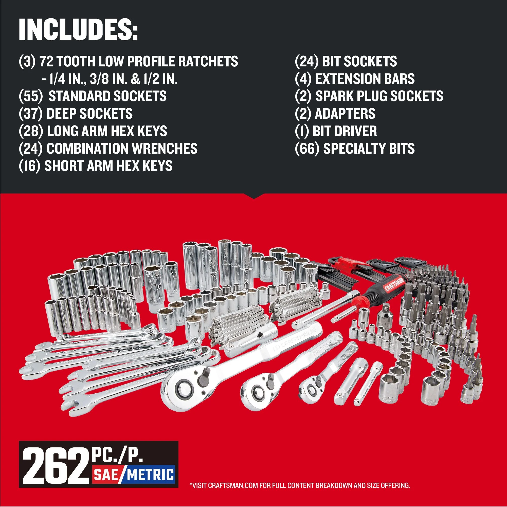 Craftsman VERSASTACK 262-Piece Mechanics Tool Set, SAE/Metric with Hard Case - Image 2