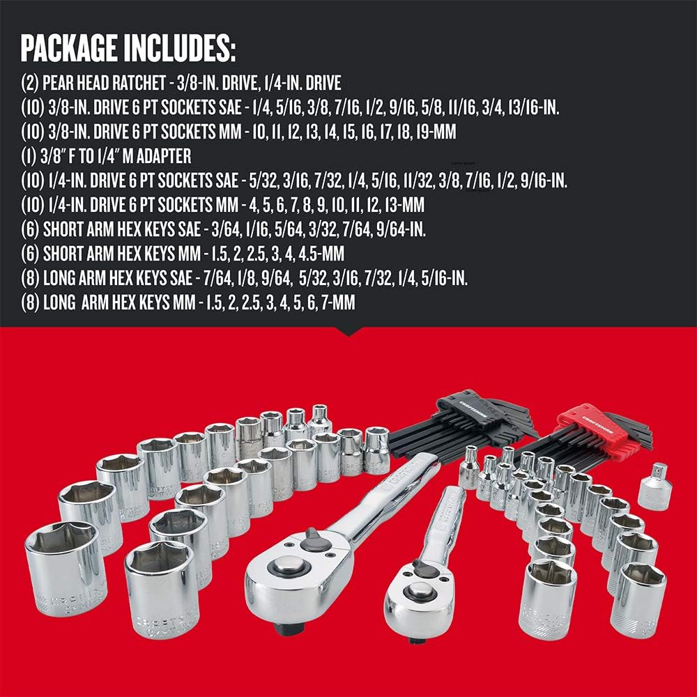 Craftsman VERSASTACK 71-Piece Mechanic's Tool Set, SAE & Metric (CMMT45071) - Image 2