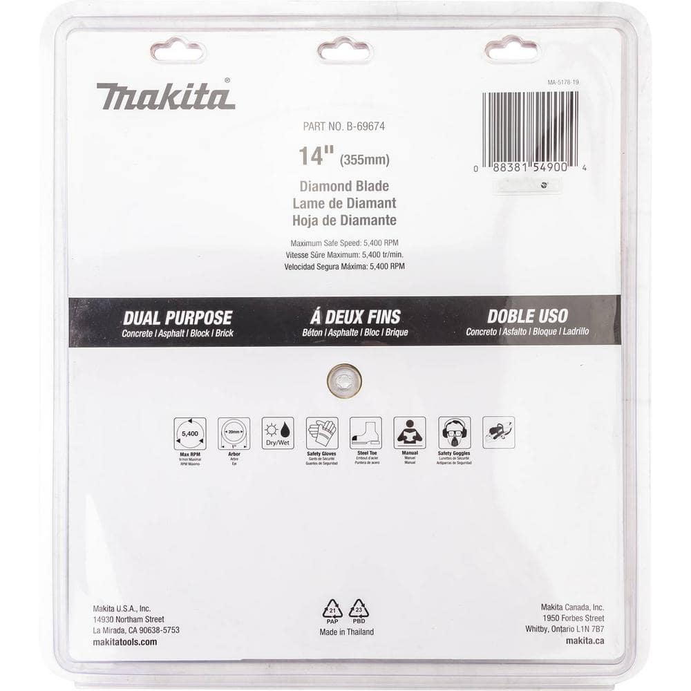 Makita 14 in. Premium Segmented Dual-Purpose Diamond Blade for 14 in. Power Cutter - Image 4