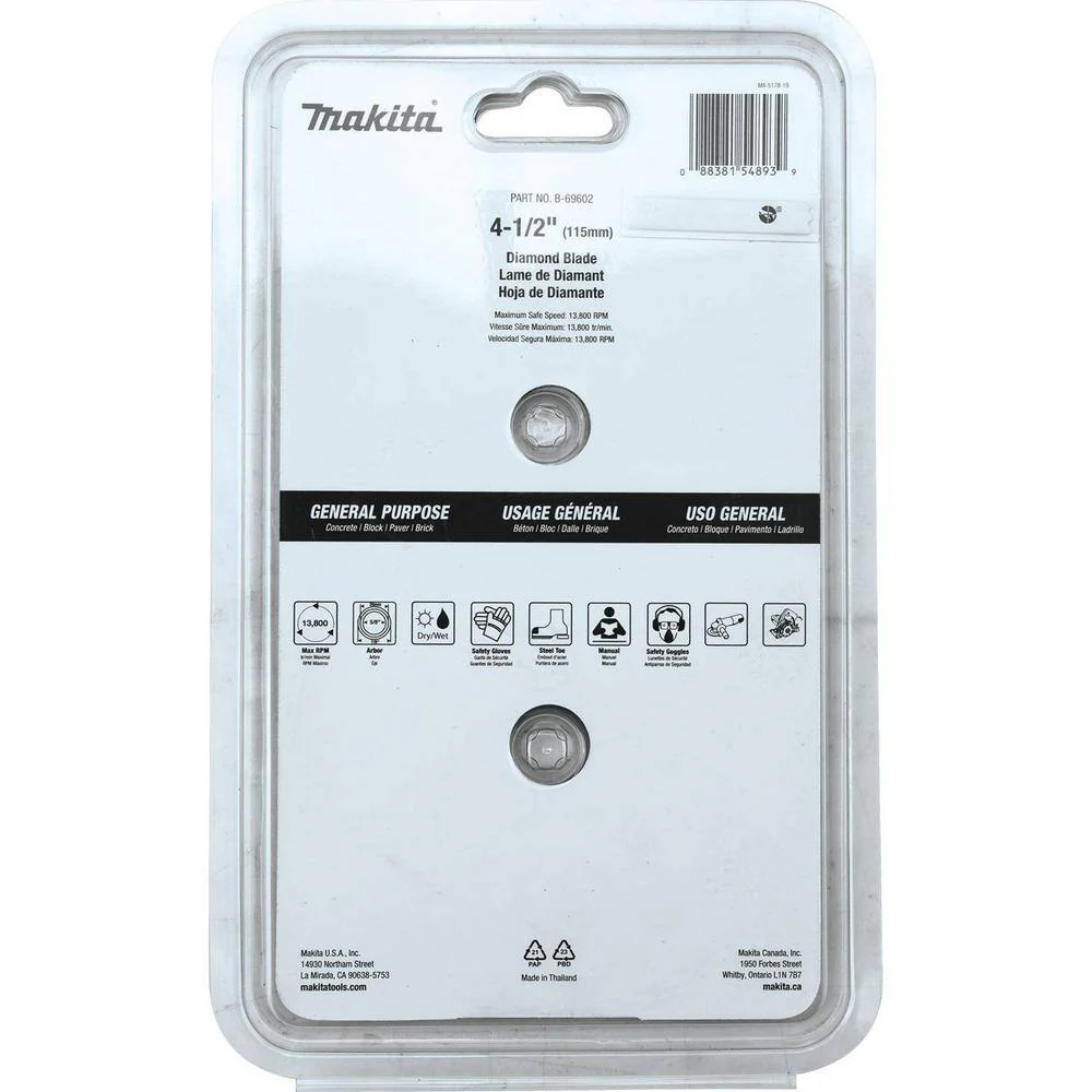 Makita 4.5 in. Segmented Rim Diamond Blade for General Purpose (2-Pack) - Image 4