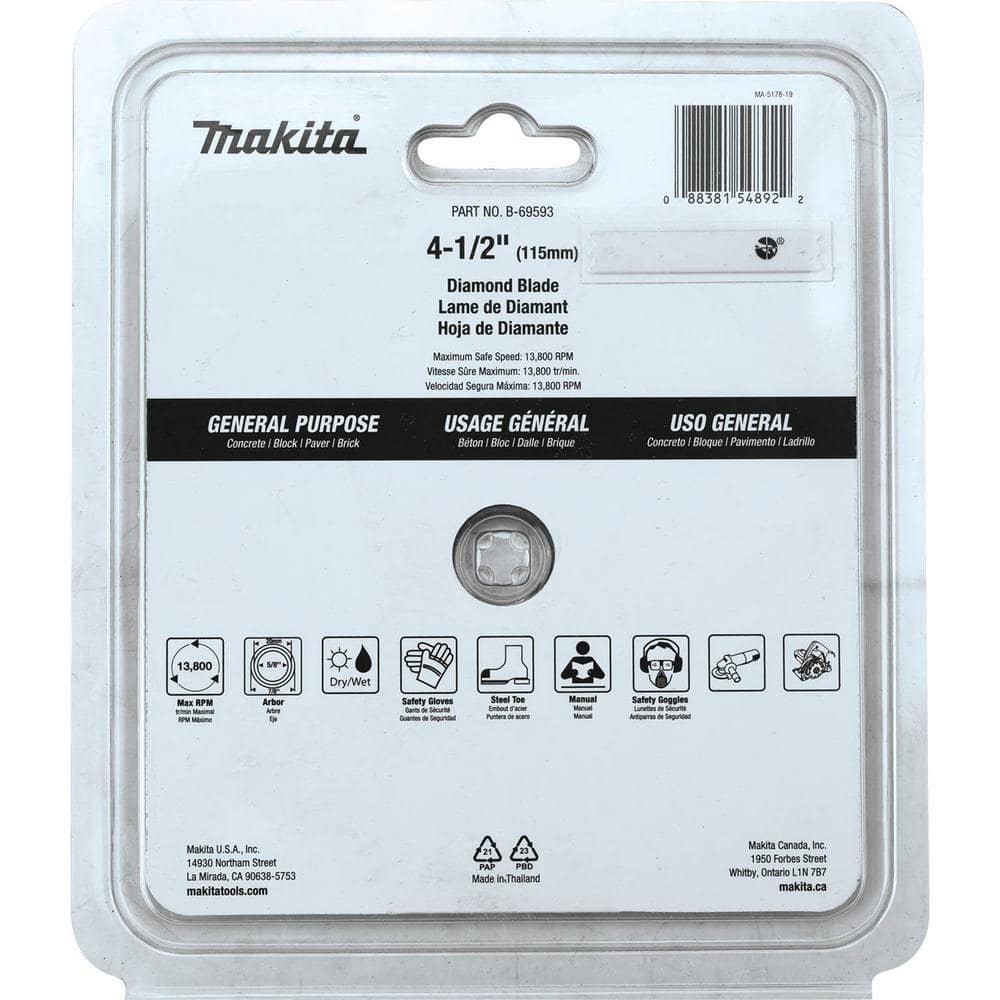 Makita 4.5 in. Segmented Rim Diamond Blade for General Purpose (B-69593) - Image 4