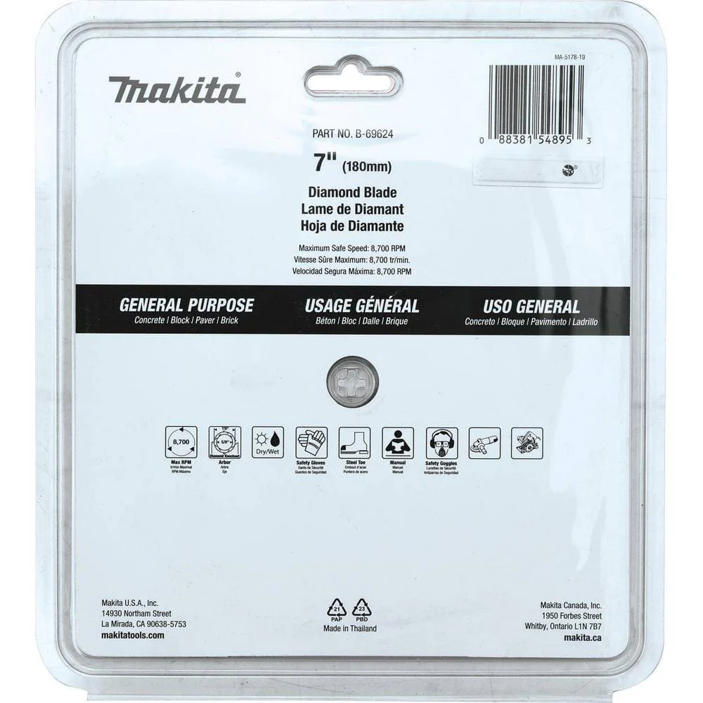Makita 7 in. Segmented Rim Diamond Blade for General Purpose (B-69624) - Image 4