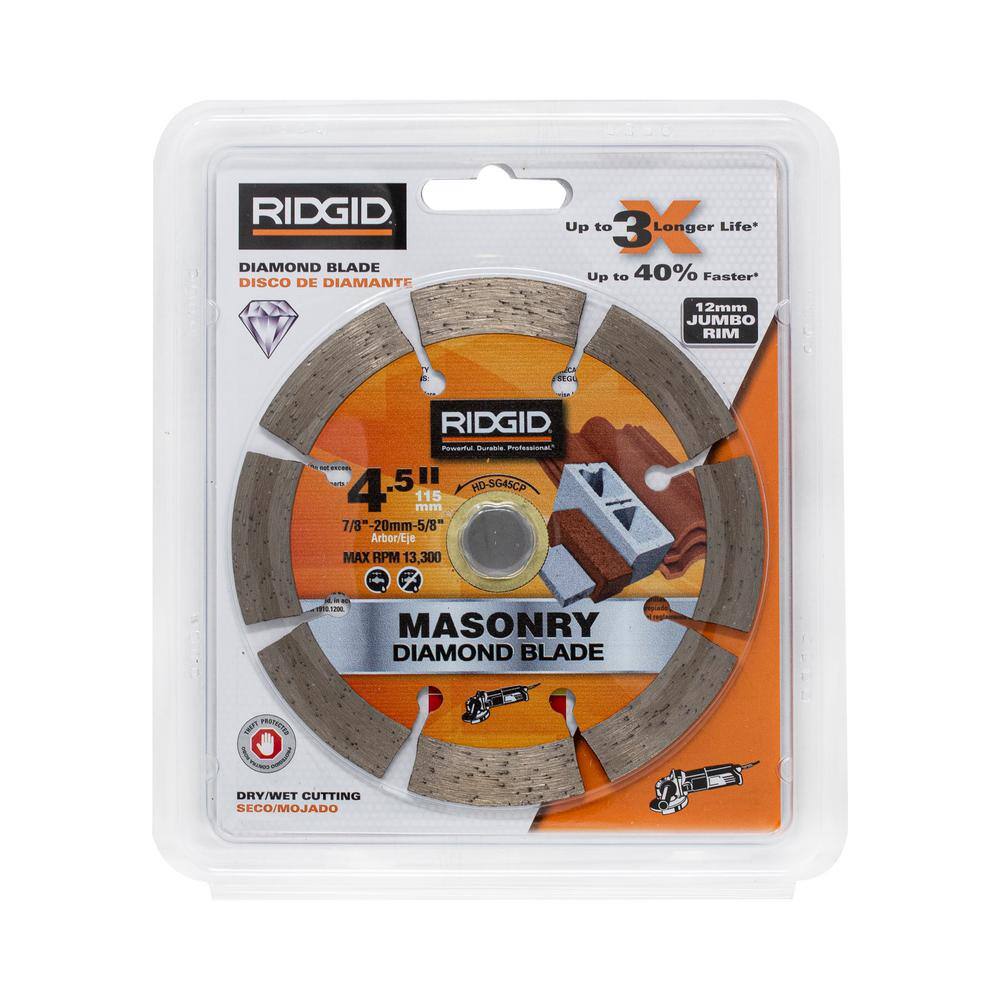 RIDGID 4-1/2 in. Segmented Diamond Blade, 7/8 in. Arbor with 5/8 in. & 20 mm Adapters - Image 4