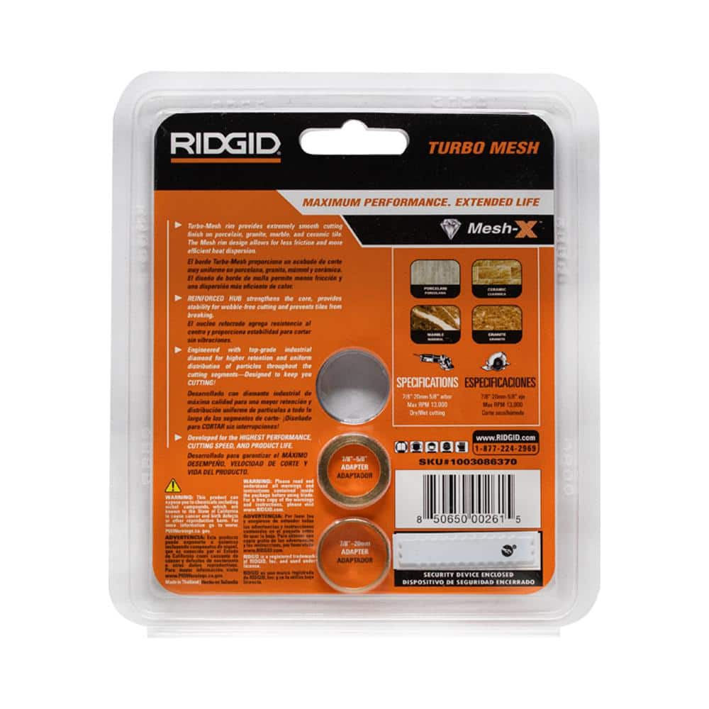 RIDGID 4.5 in. Continuous Rim Diamond Blade with Turbo Mesh Rim (HD-CM45P) - Image 7