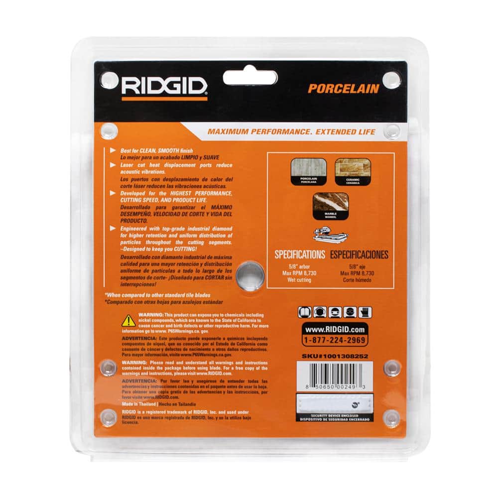 RIDGID 7 in. Premium Tile Diamond Blade, 5/8 in. Arbor, Continuous Rim - Image 5